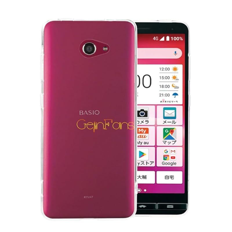 BASIO4 KYV47 スマートフォン 本体 2台セット