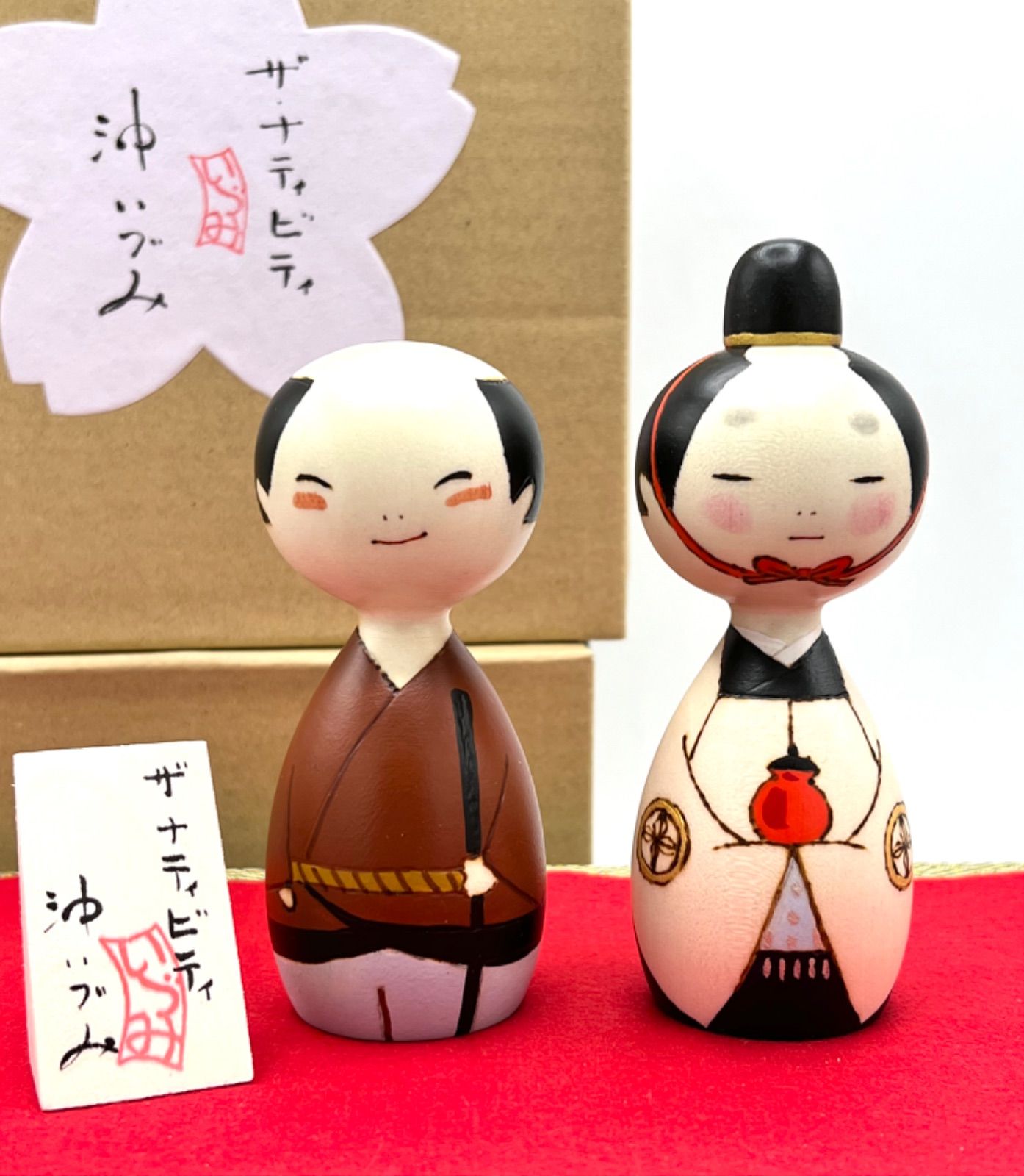 最新アイテム The Nativity ナティビティ １ Kokeshi Doll asakusa.sub.jp