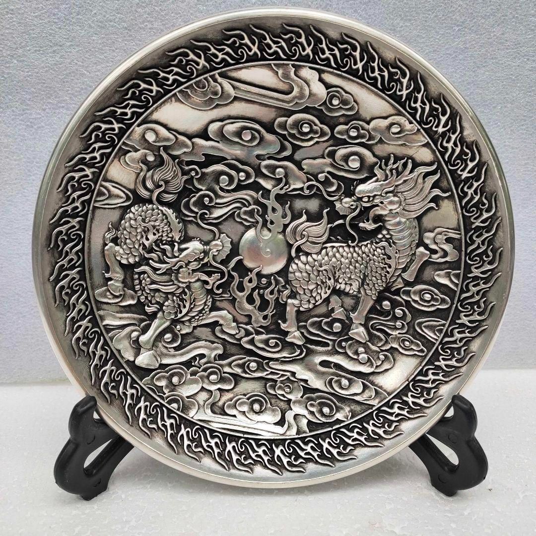 銅 細工 銅盤 九龍盤 装飾品 工艺品 美術品 置物 銅器 重工 彫刻 祥雲瑞獣麒麟銅盤 装飾品 工芸品 美術品 置物