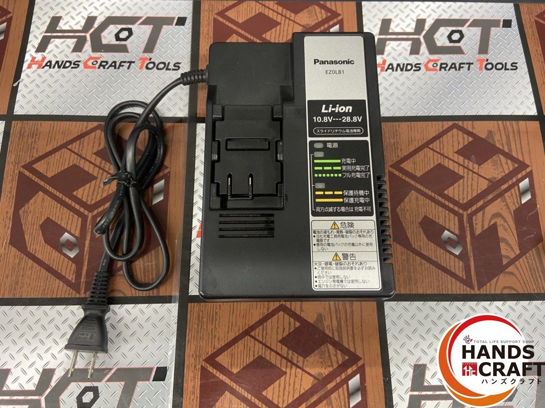 プラクルアン プジョーサミンプライ 虎の力 特別版 シリアル番号 繁栄