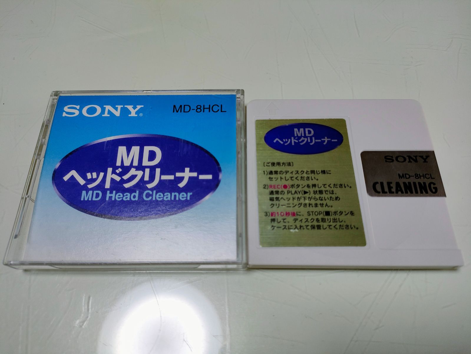 SONY MD-8HCL ヘッドクリーナー ミニディスク - QANADEA - メルカリ