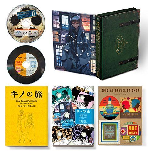 キノの旅 the Animated Series 中巻(初回限定生産)(特典ドラマCD付) [