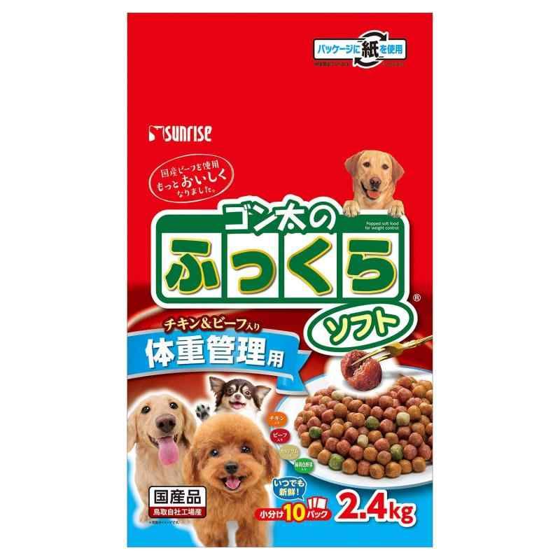 マルカン ドッグフード ゴン太のふっくらソフト 体重管理用 2.4 マルカン ドッグフード ゴン太のふっくらソフト 体重管理用 2.4