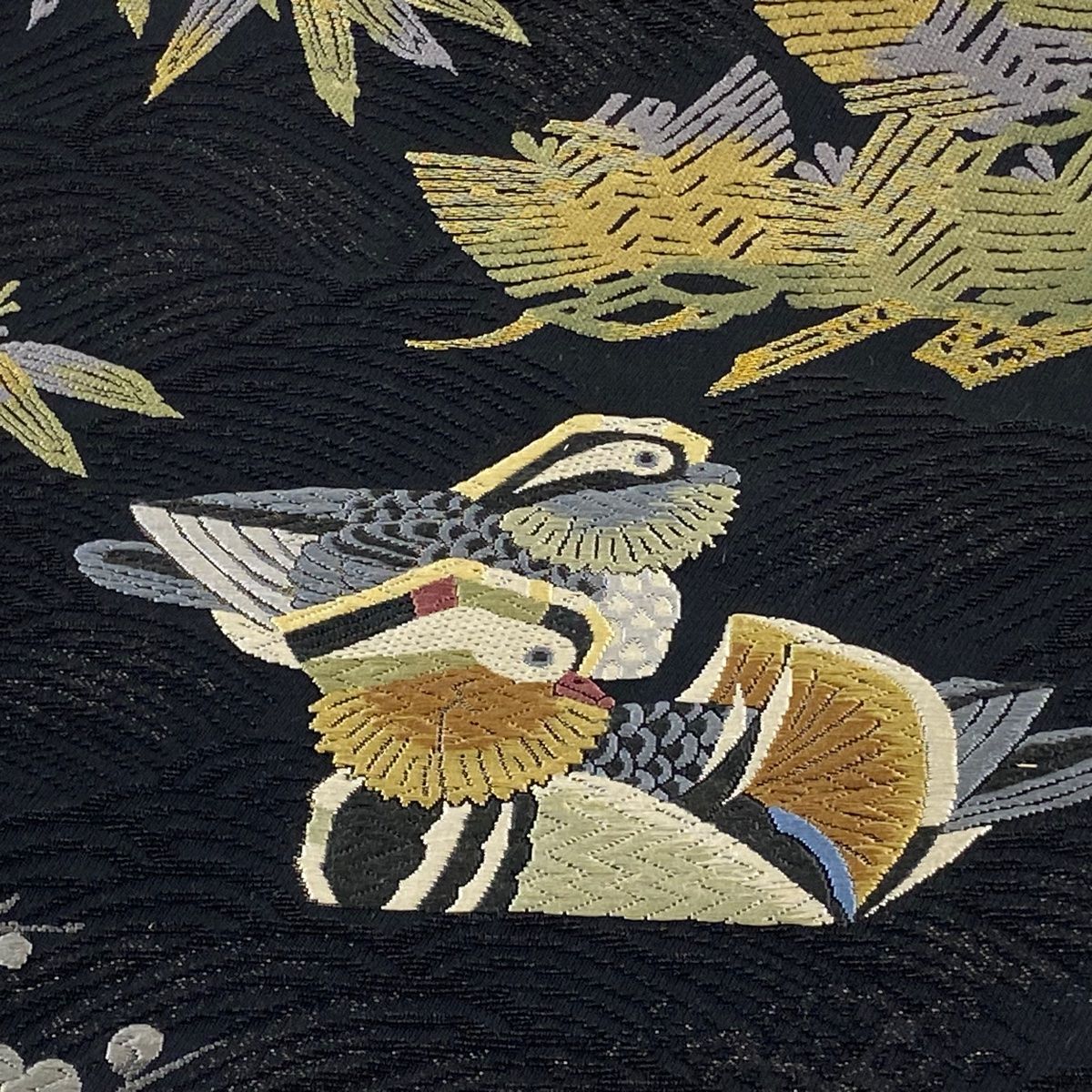 袋帯 逸品 羽田登喜男監修 落款 鴛鴦 松竹梅 刺繍 金糸 黒