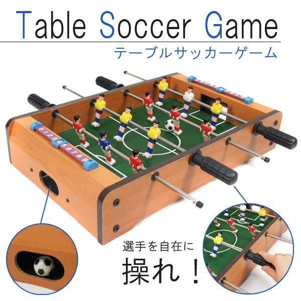 激レア！2010年発売！コカコーラ！テーブルサッカーゲーム！レトロ雑貨 Amazon.co.jp: エポック社 レトロ サッカーゲームDX : おもちゃ