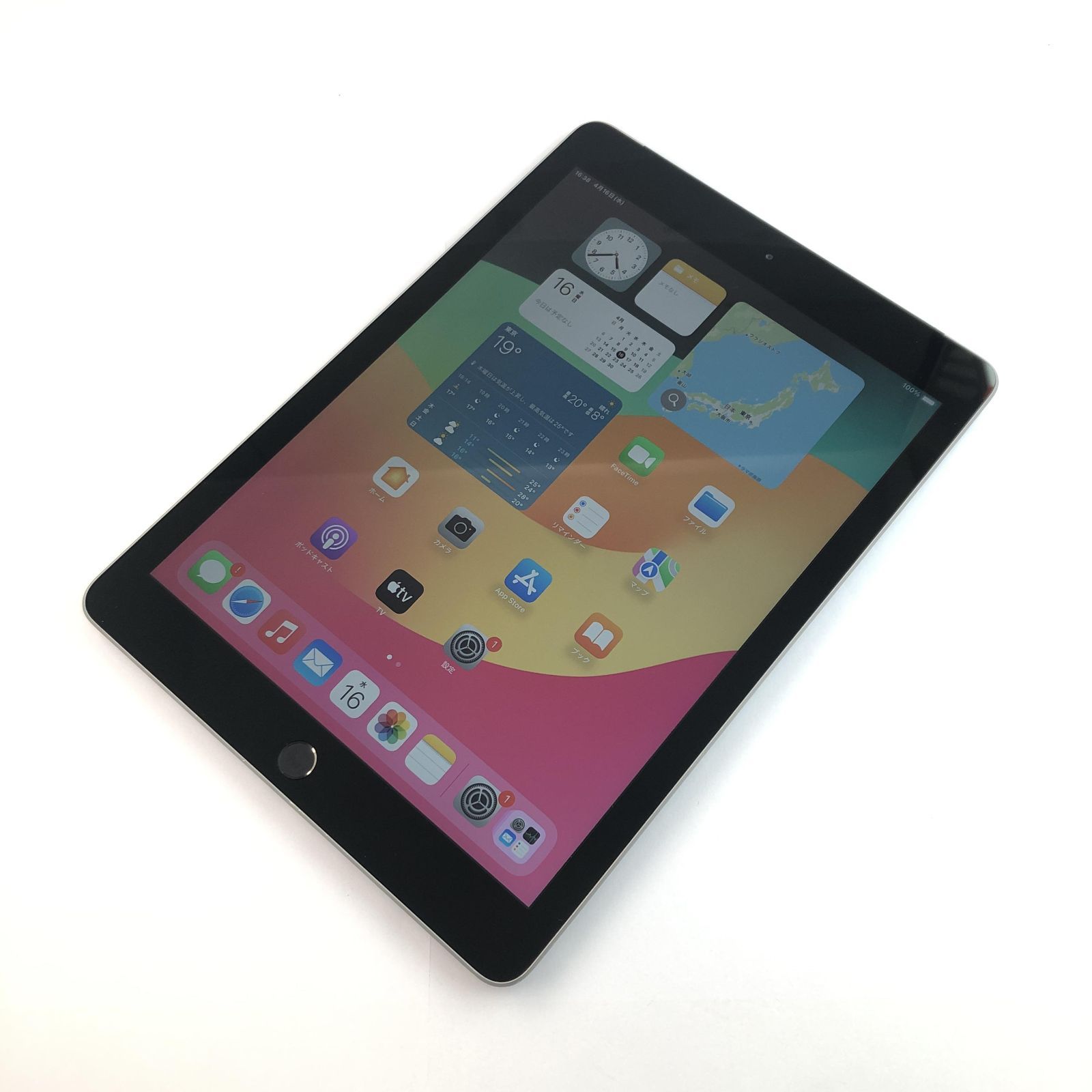 キズあり品 iPad