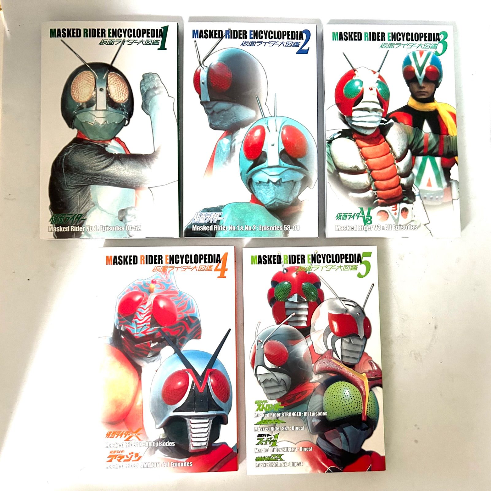 仮面ライダー大図鑑全集プレミアムボックス HGガシャポン付き