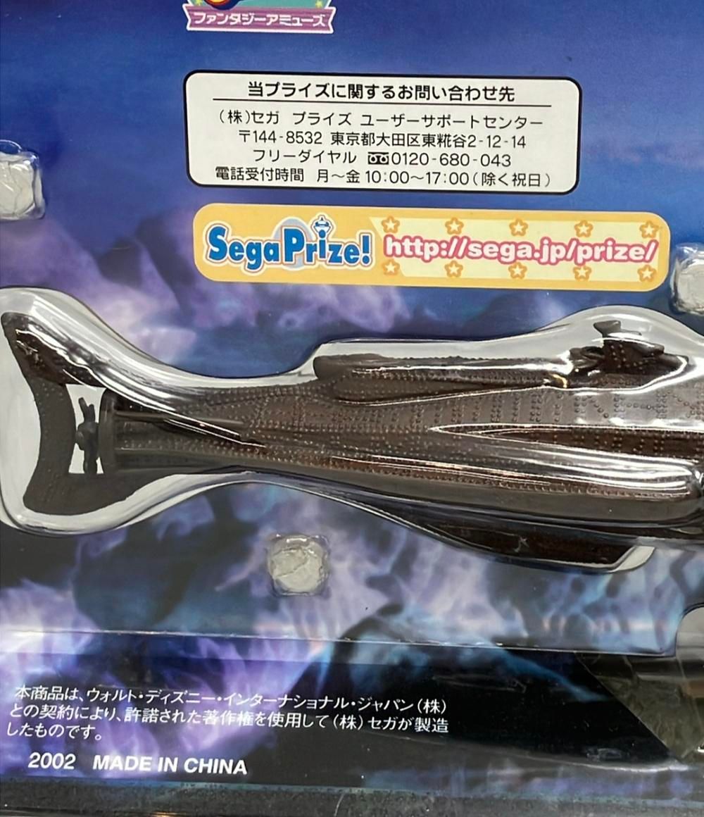 ファンタジーアミューズ フィギュア 海底2000マイル ノーチラス号 セガ ファンタジーアミューズ フィギュア 海底2000マイル ノーチラス