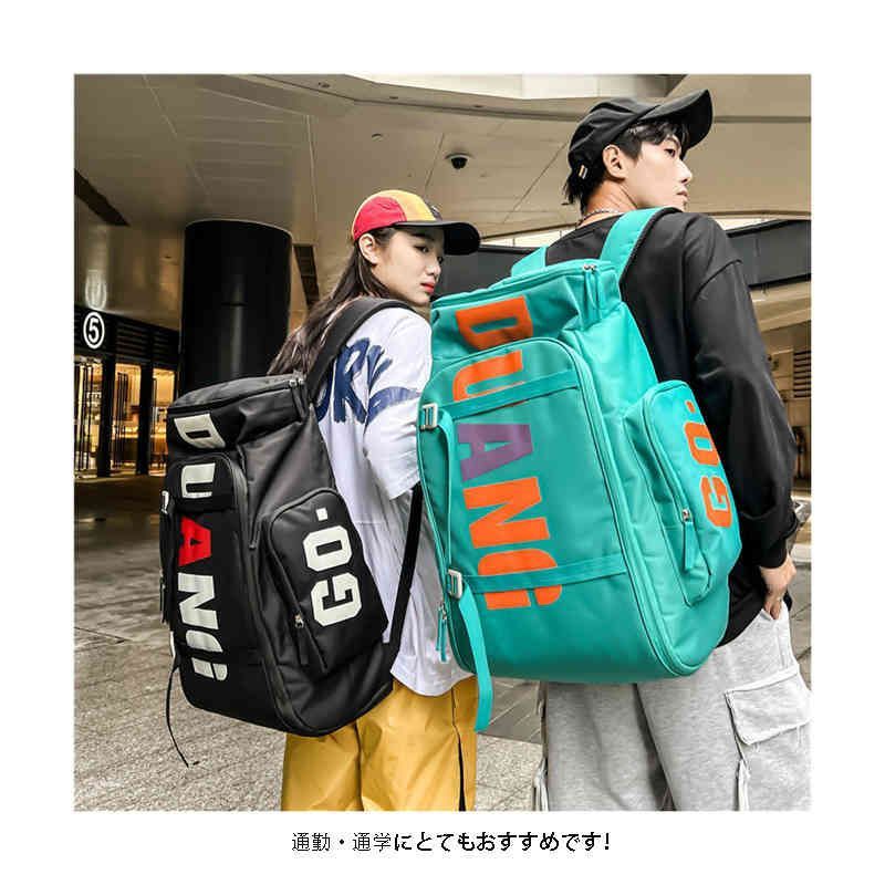 箱型 ボックス リュックサック リュック 大型 バックパック 男女