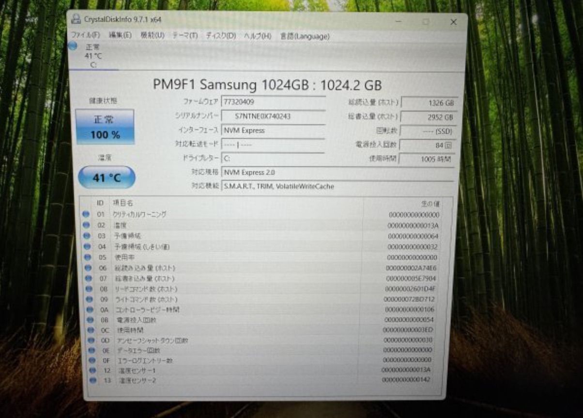 即日受渡❣️全国送料込Panasonicビエラ60型液晶3DテレビYouTube可 即日受渡❣️全国送料込Panasonicビエラ60型液晶3DテレビYouTube可