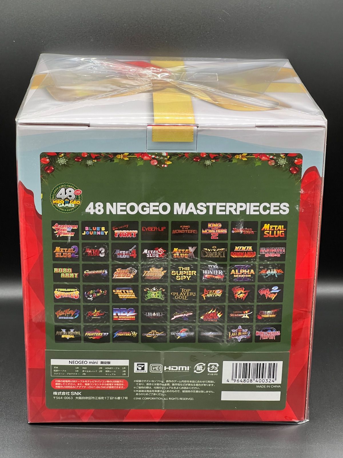 NEOGEO