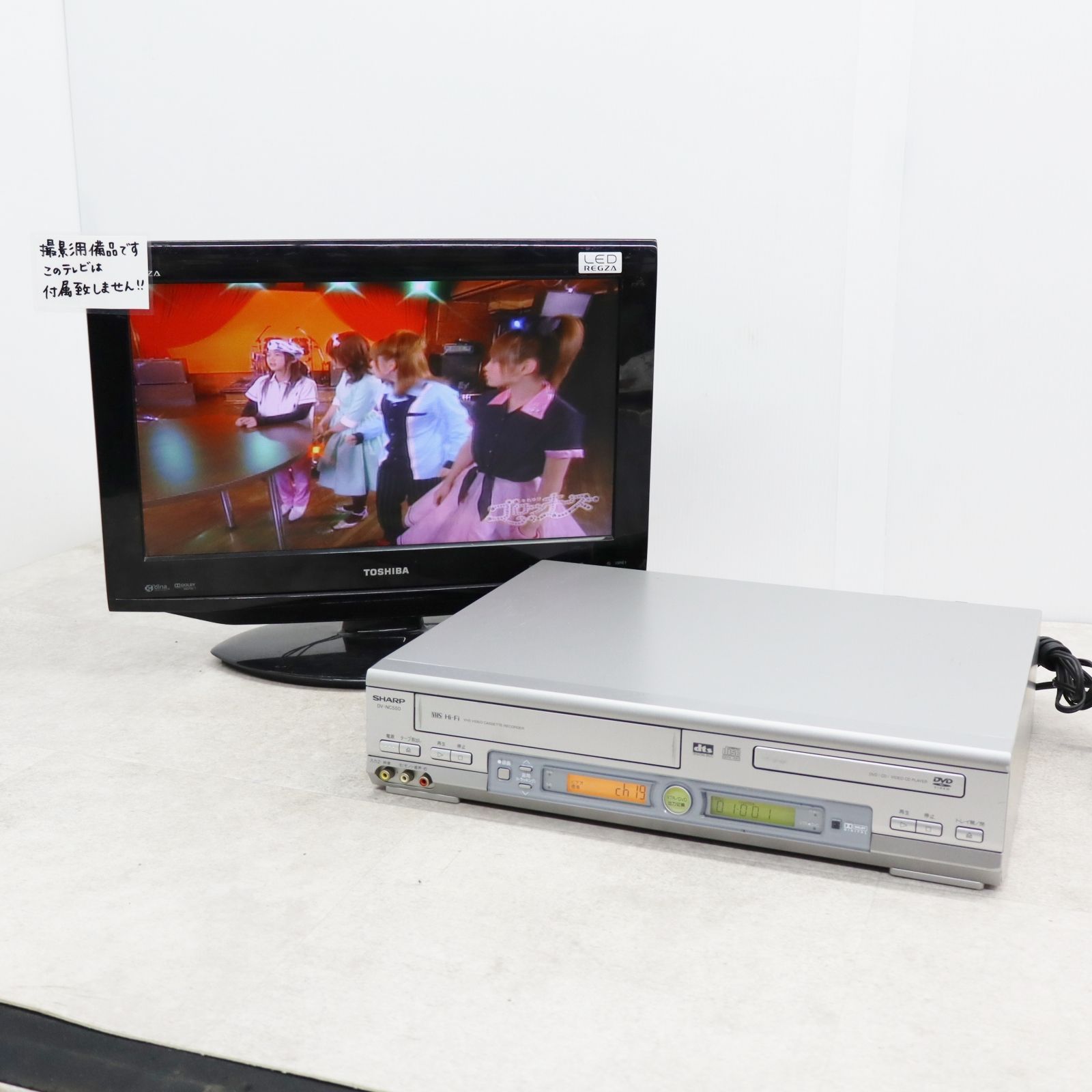 △再生確認済み ｜VTR一体型 DVDビデオプレーヤー｜SHARP シャープ DV