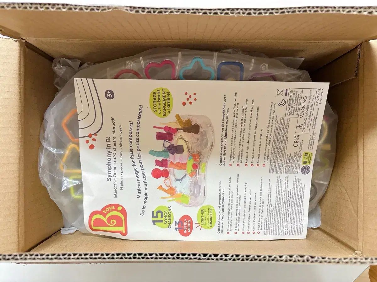 13 インストゥルメント