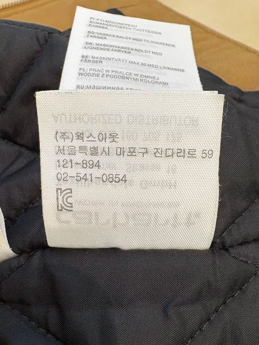 Carhartt カーハート