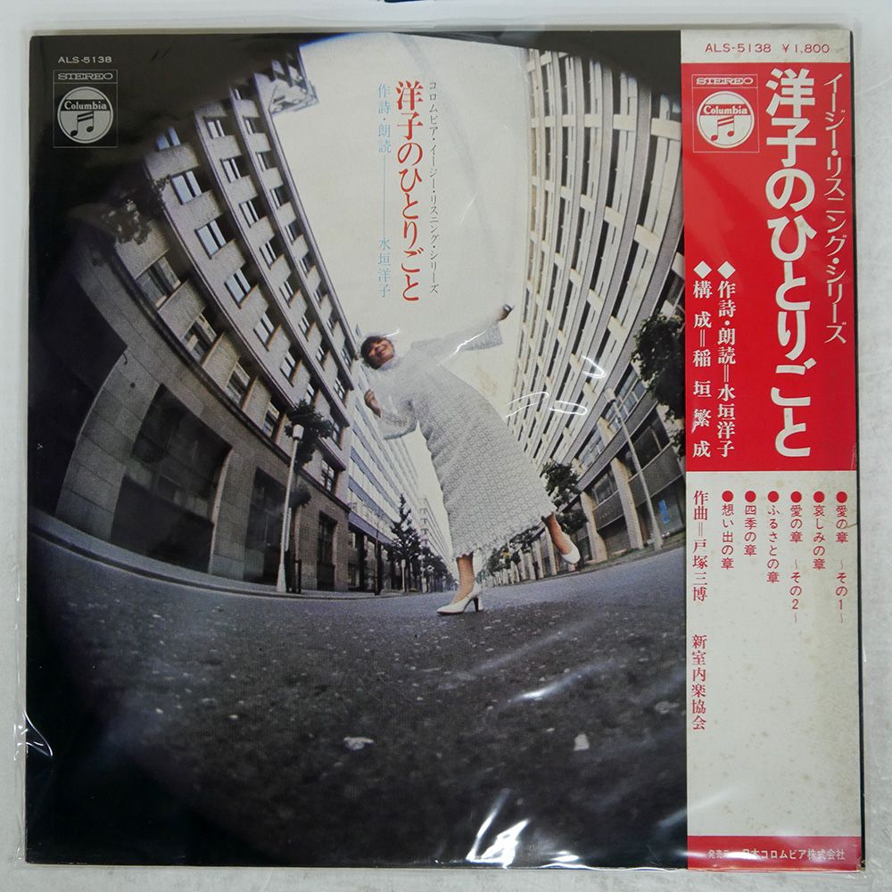Movie - Koi Kogare Utae - Japan DVD Disc – CDs Vinyl Japan
