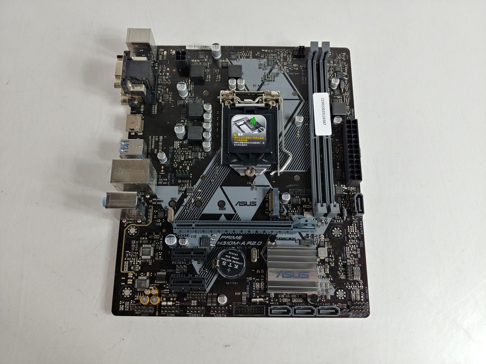 ASUS Prime H310M-A R2.0 Intel LGA 1151 DDR4 マザーボード I|O シールド付き