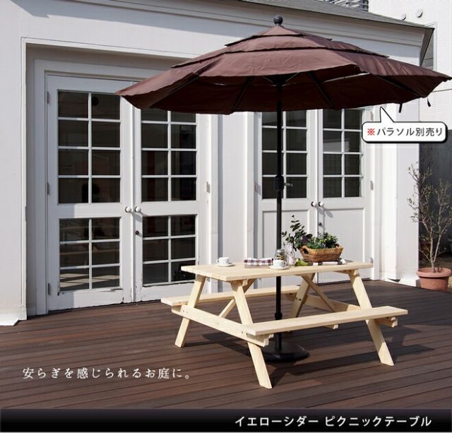 什器 新築祝い