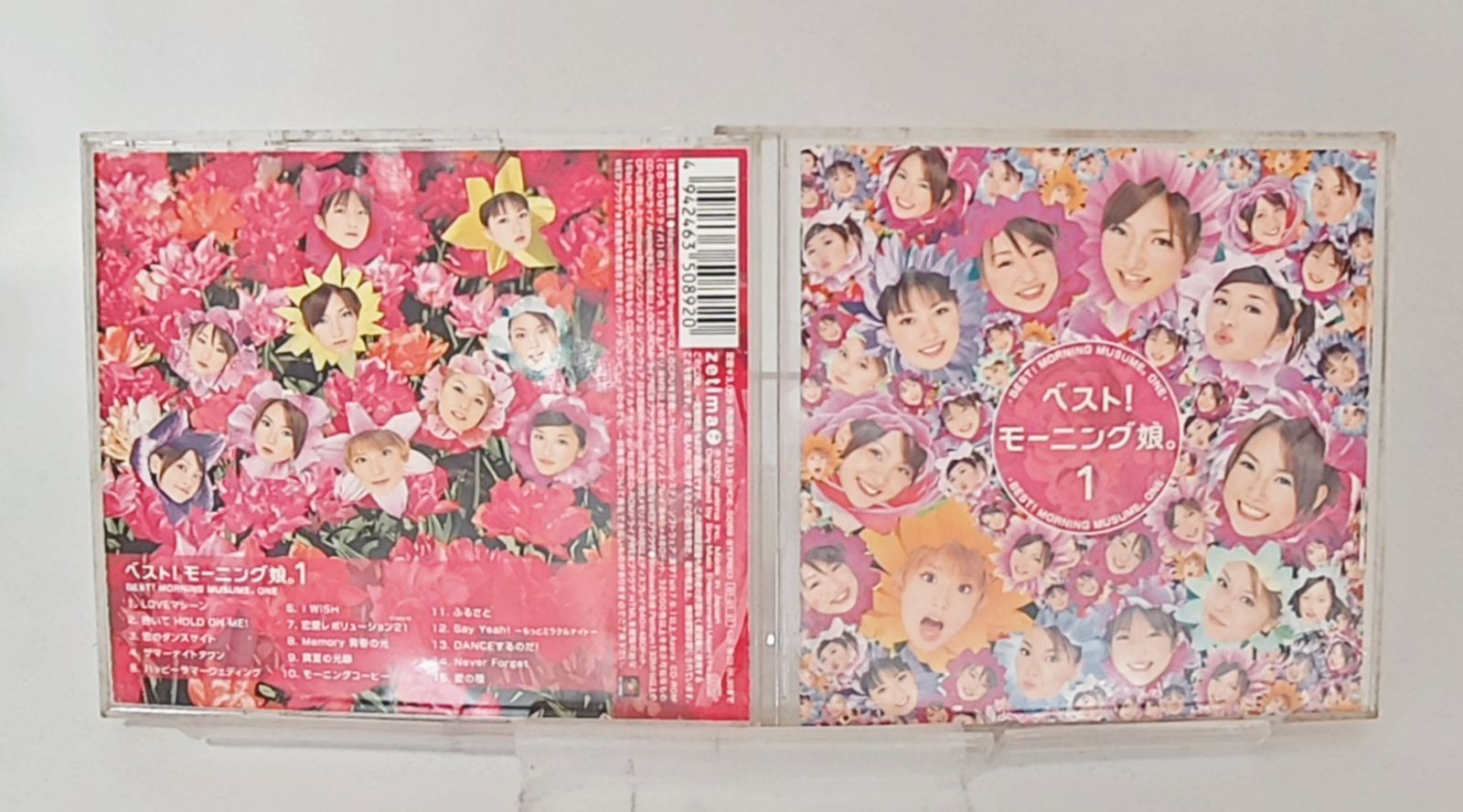 ☆モーニング娘。/アイドル□ ベスト!モーニング娘。1 □J-POP 【CD