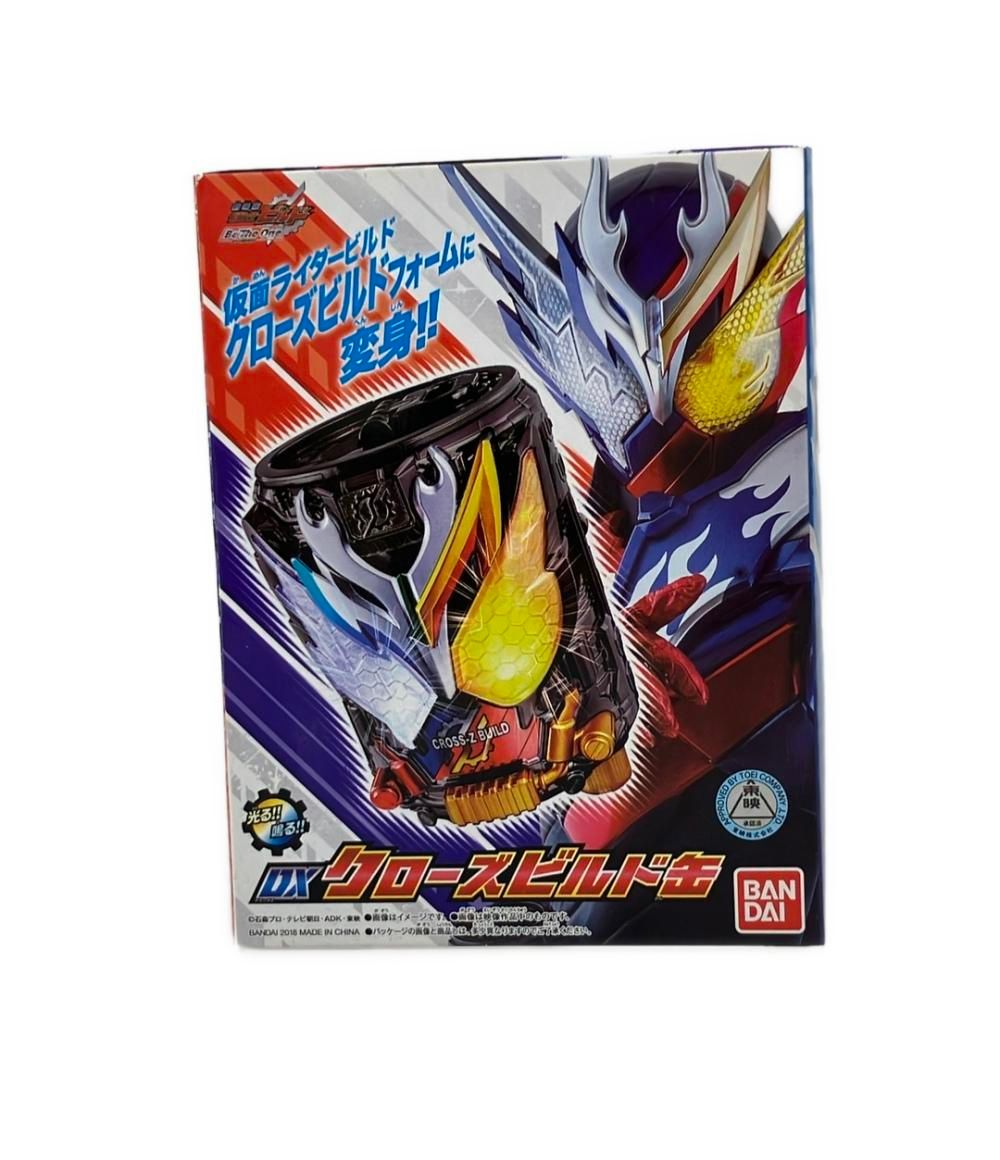 仮面ライダービルド 変身玩具 DXクローズビルド缶 バンダイ