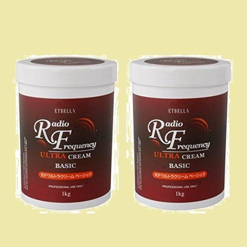 RFクリーム エトゥベラ＞ ベーシック 1kg (2個セット) [ RFクリーム ラジオ波クリーム ＜ 高周波クリーム マッサージクリーム スリミング ボディ 業務用 ]