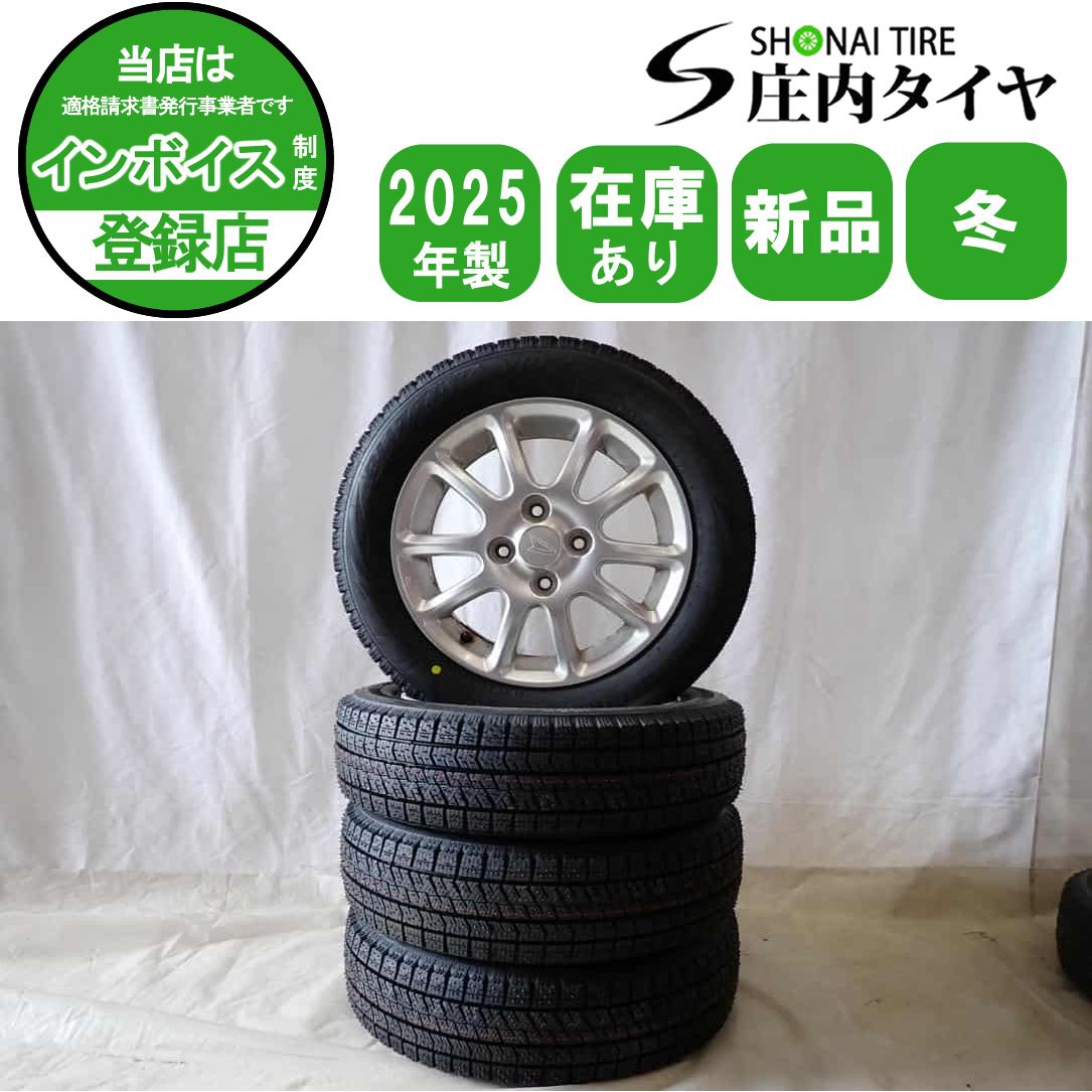 冬 製 4本 会社宛 155 65R14×4.5J 75Q ブリヂストン ブリザック VRX2 ダイハツ 純正 アルミ ウェイク タント NO D6199