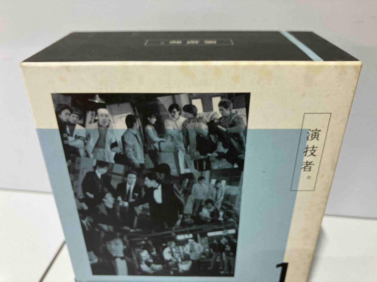 演技者。1 初回限定生産 DVD BOX 1 未開封】演技者。DVD-BOX 1 (初回限定版) - メルカリ