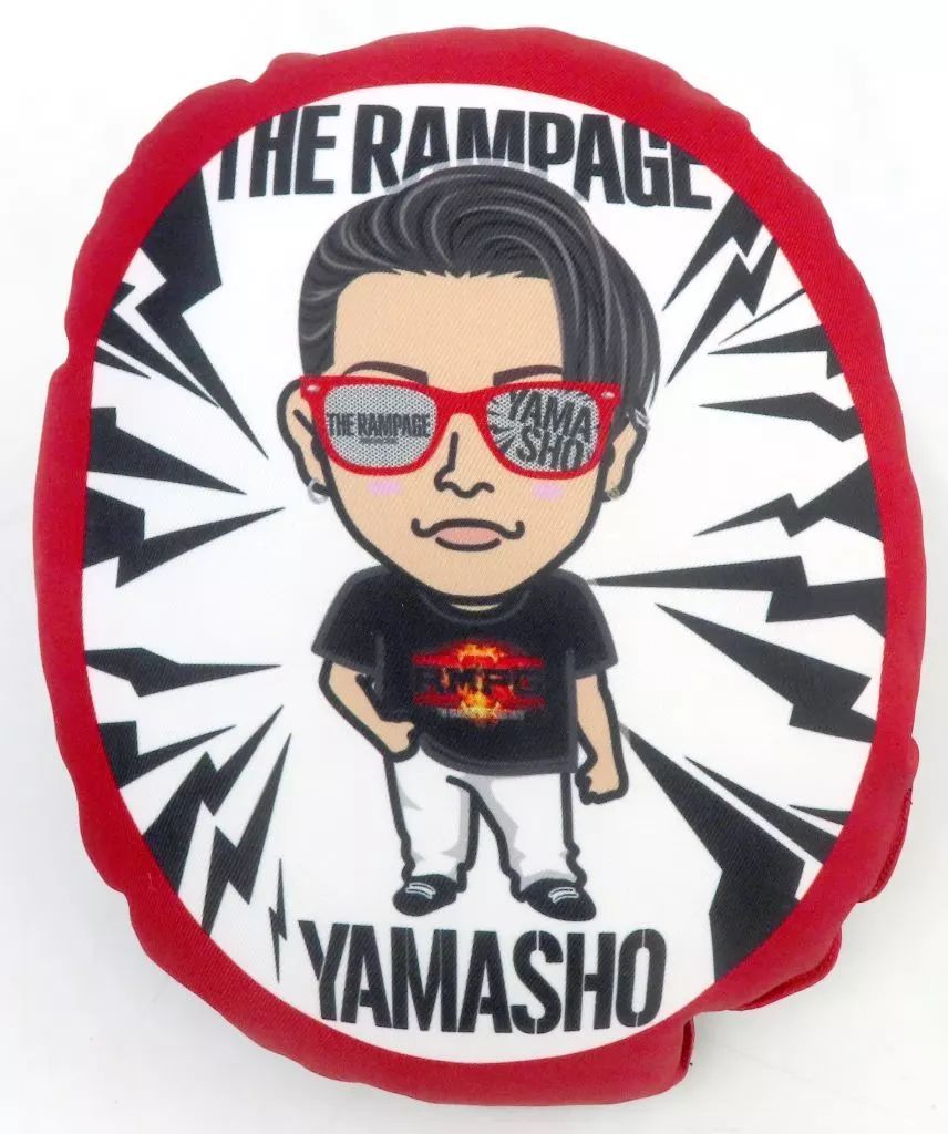 山本彰吾 クッション THE RAMPAGE 山本彰吾 クッション