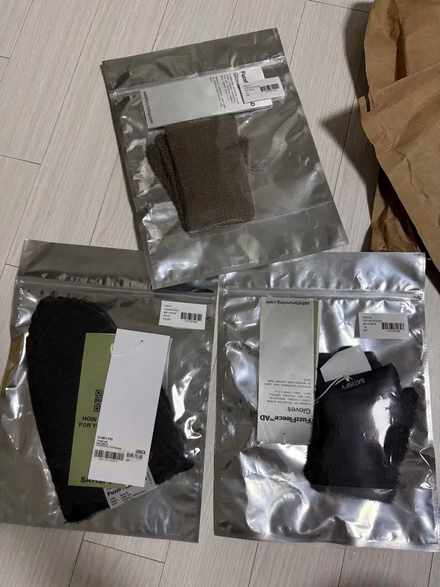 SATISFY ファジー フリース 手袋 | ビーニー セット