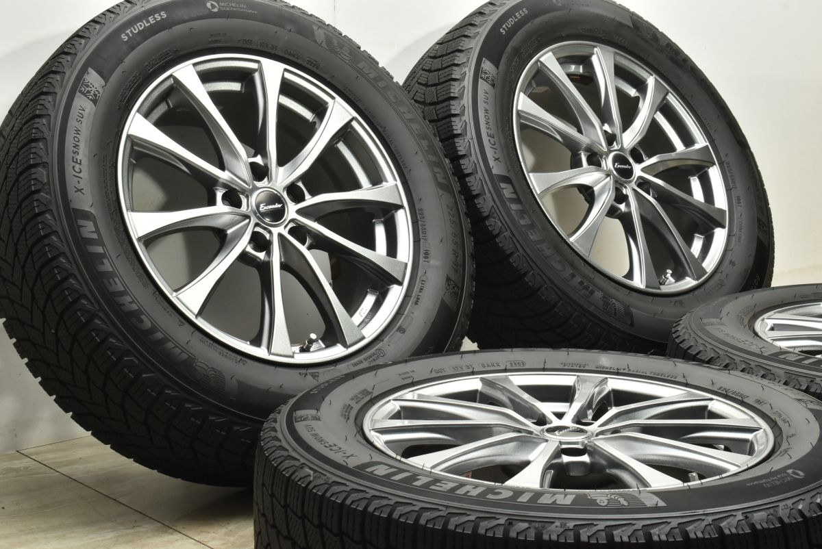 バリ溝 エクシーダー 17in 7J 48 PCD114.3 ミシュラン X-ICE SNOW 225 65R17 エクストレイル CX-5 CX-8 レガシィアウトバック 可