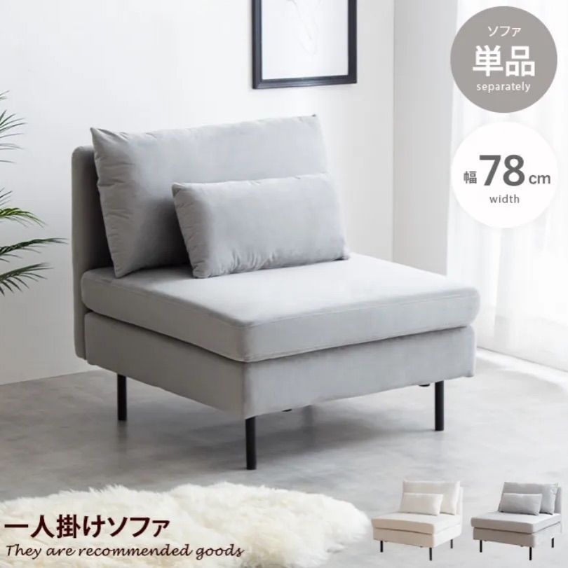 ラウンジチェア | カッシーナ・イクスシー カッシーナ ポール・タトル