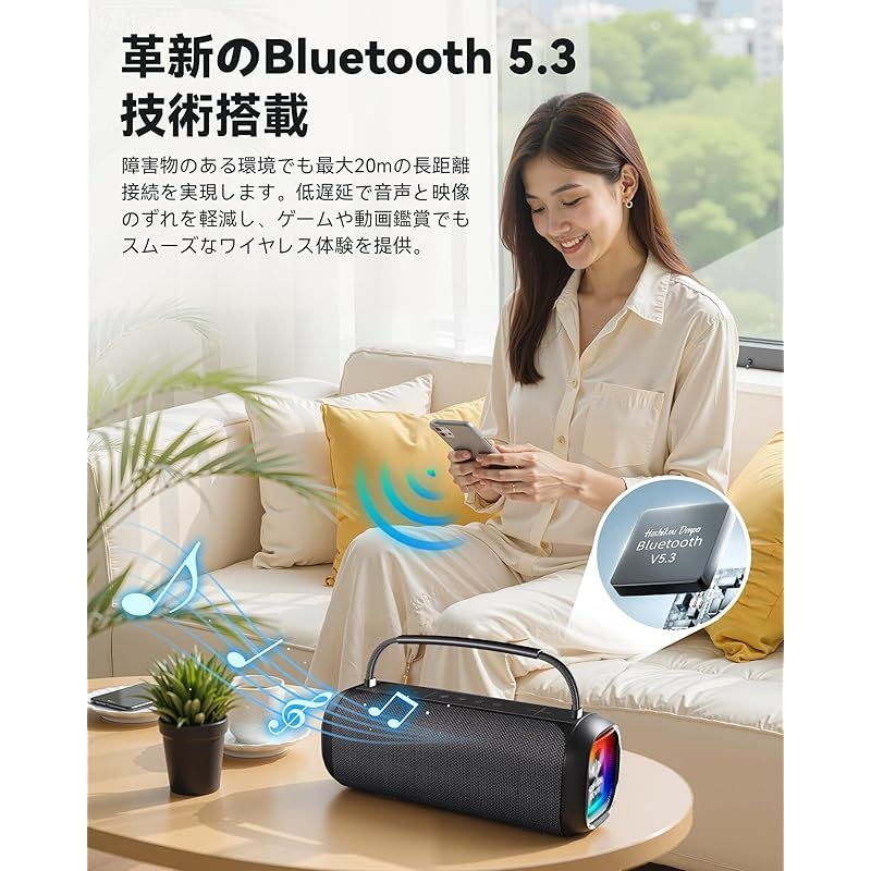 Bluetooth5.3 Type-C充電サポート