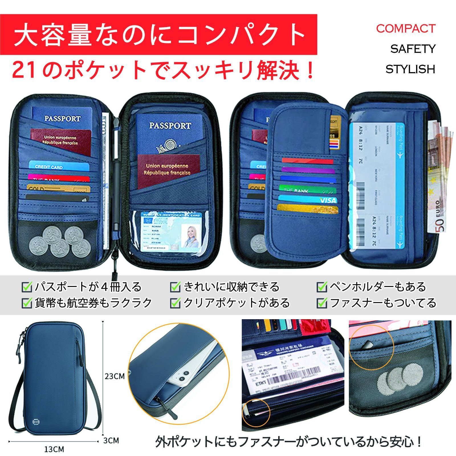 新着商品】[ナイヨリカ] ファミリーパスポートケース スキミング防止 首下げ 大容量 セキュリティポーチ 磁気防止 メンズ レディース (ブラック)  メルカリ