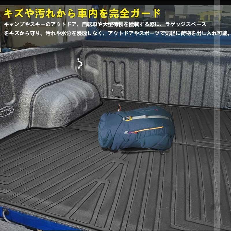 パーツ フロアマット