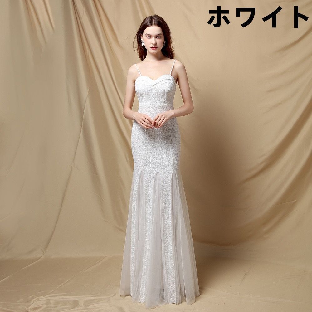 パーティードレス ホワイト