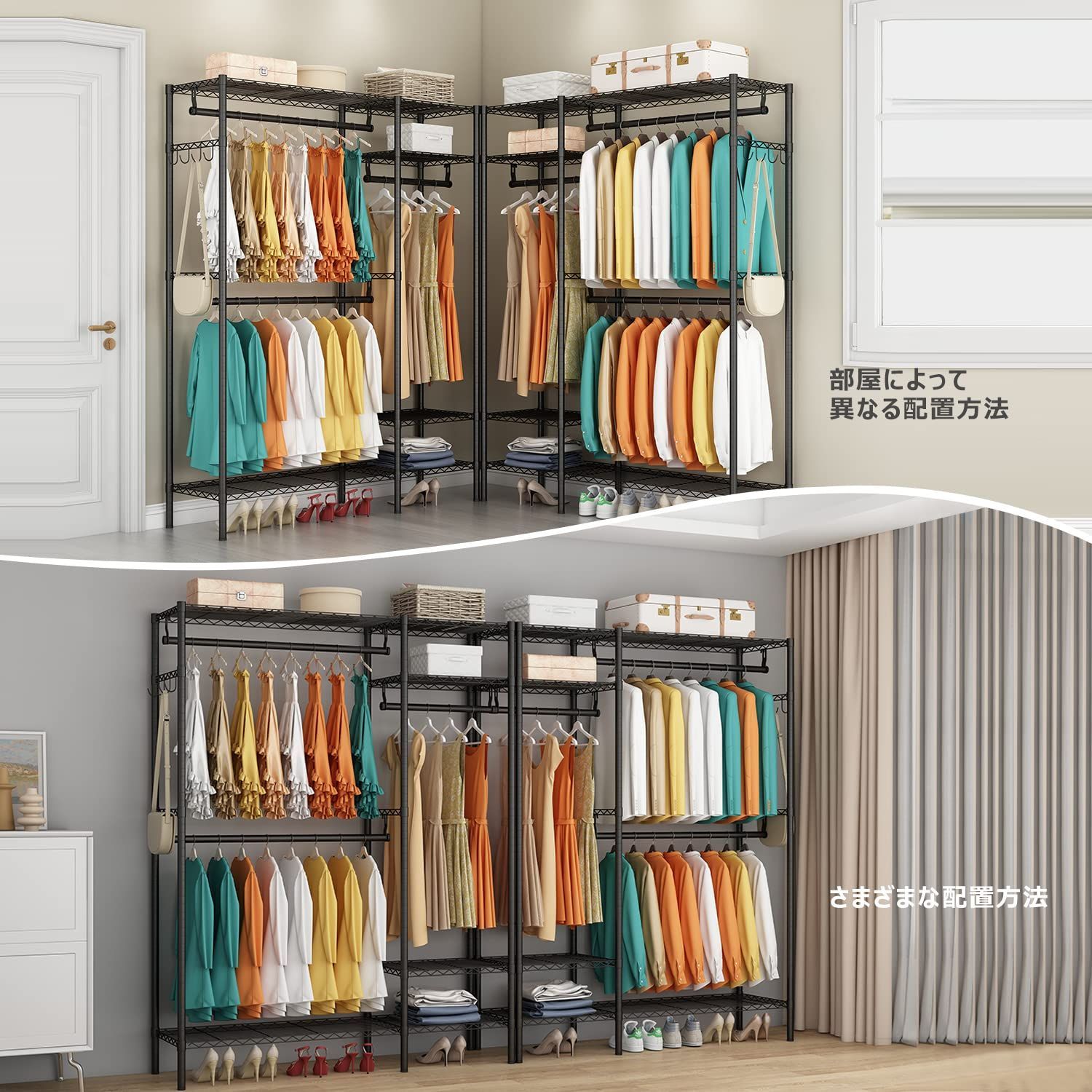 Kanouhope コート掛け