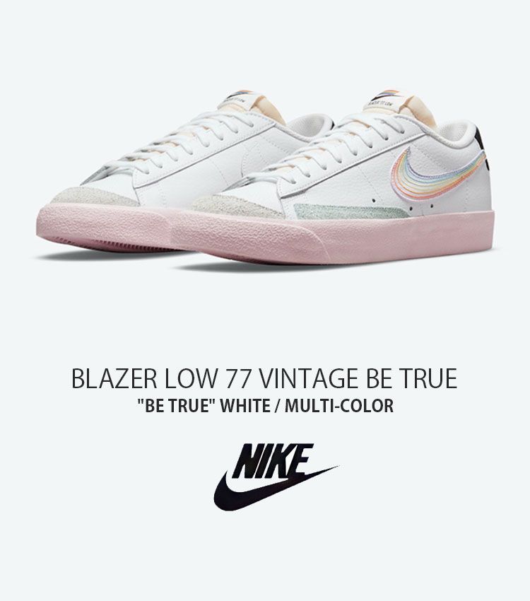 ナイキ ブレザー ロー 77 ヴィンテージ ビー トゥルー NIKE BLAZER LOW 77 VINTAGE BE TRUE  white/multi-color dd3034-100 スニーカー LGBTQIA+ グラデーション