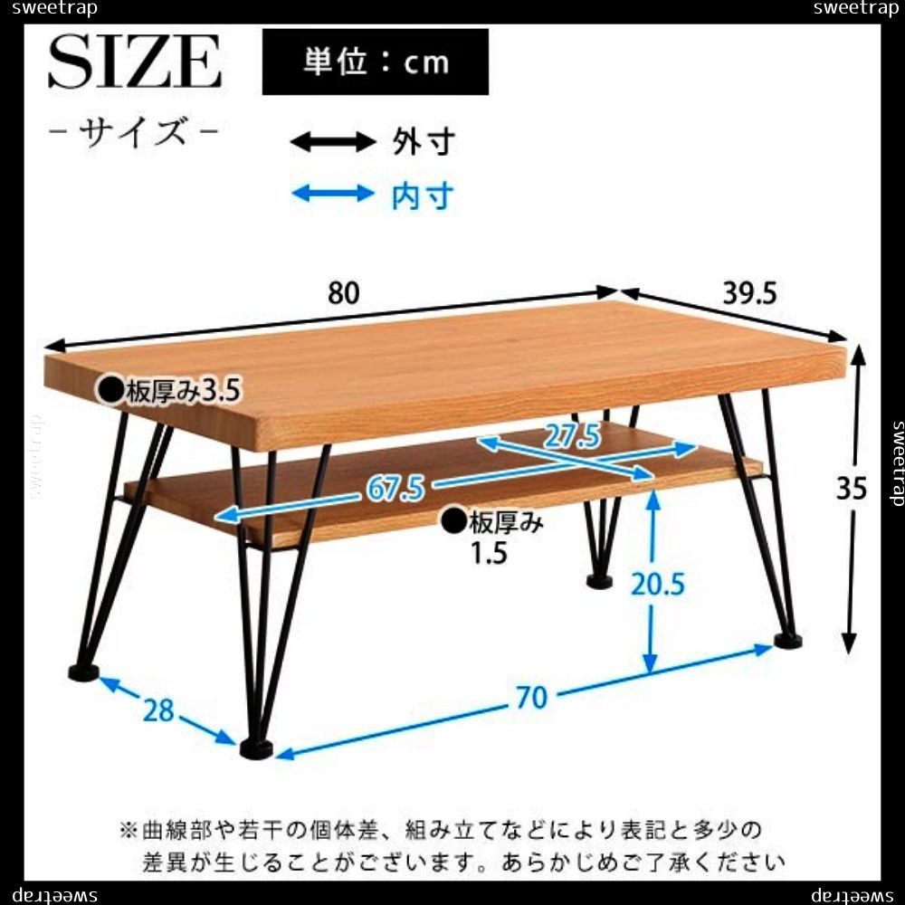 ヴィンテージセンターテーブル 【loin-ロワン-】 - メルカリ