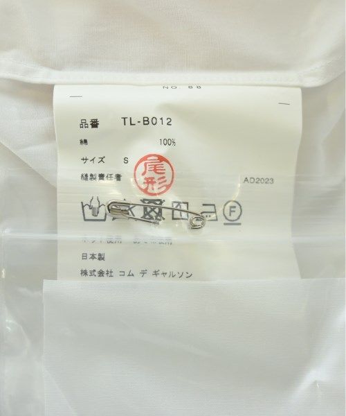 TAO カジュアルシャツ