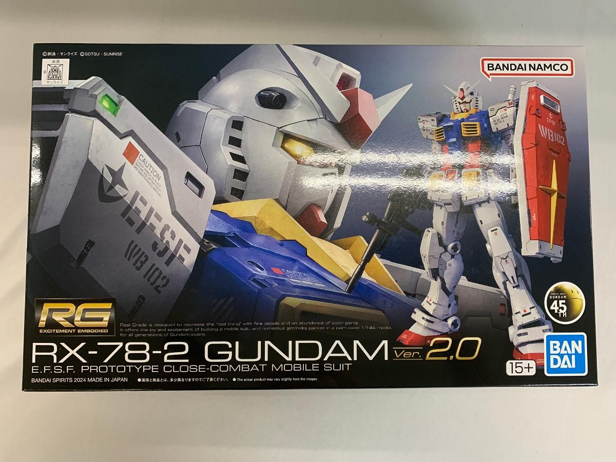 期間限定最終値下げ　大人気　プラモデルセット　希少　メルカリ便　匿名配送 最終値下げ❗ 1/12 2023年 カワサキNinja ZX－6R - メルカリ