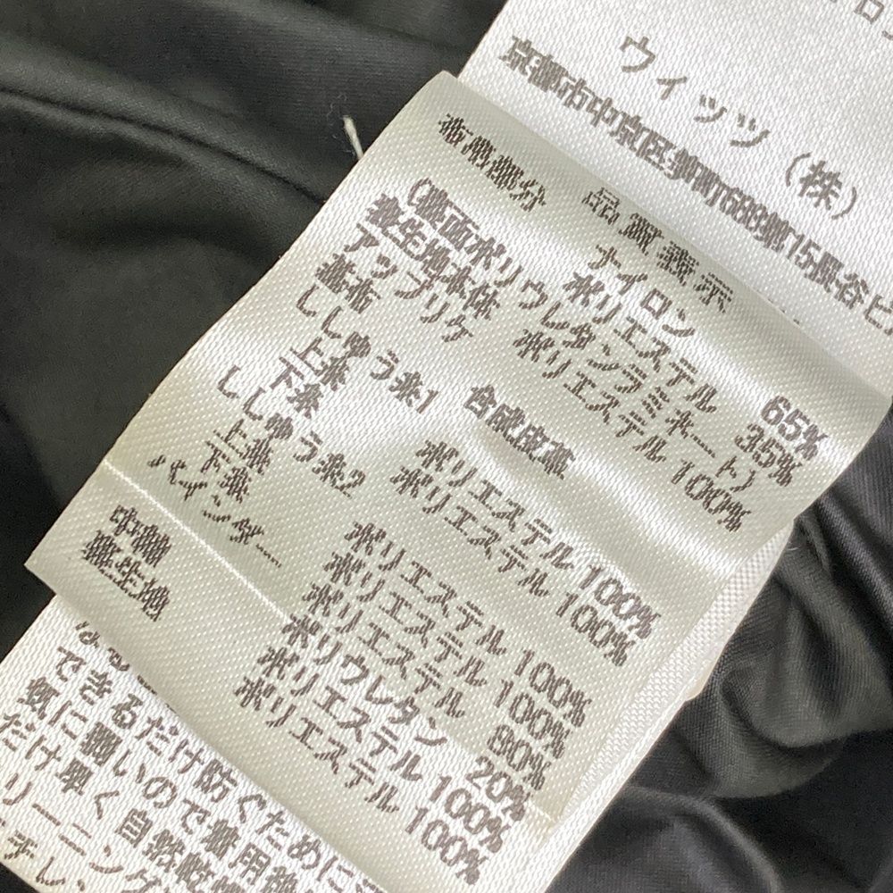 ゴルフウェア レディース