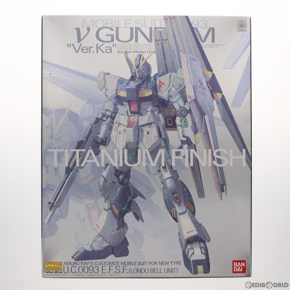 プラモデル　1/100 MG RX-93 νガンダム Ver.Ka チタニウムフィニッシュ 「機動戦士ガンダム 逆襲のシャア」 [0186575] MG 1/100 RX-93 νガンダム Ver.Ka チタニウムフィニッシュ
