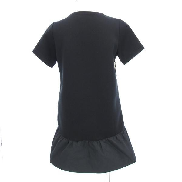 ワンピース Aランク