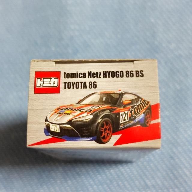 トミカ ネッツ兵庫86BS トヨタ86 レア - メルカリ