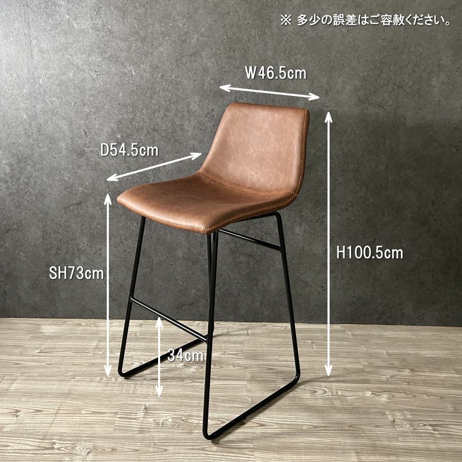 4脚セット カウンターチェア Amazon｜ZENY 4脚セット 昇降式カウンターチェア カウンター椅子