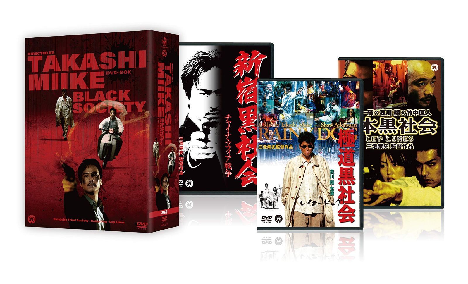 倉木 麻衣 ツアーDVD『倉木麻衣感動的相遇！~進！クーラッキーTOUR