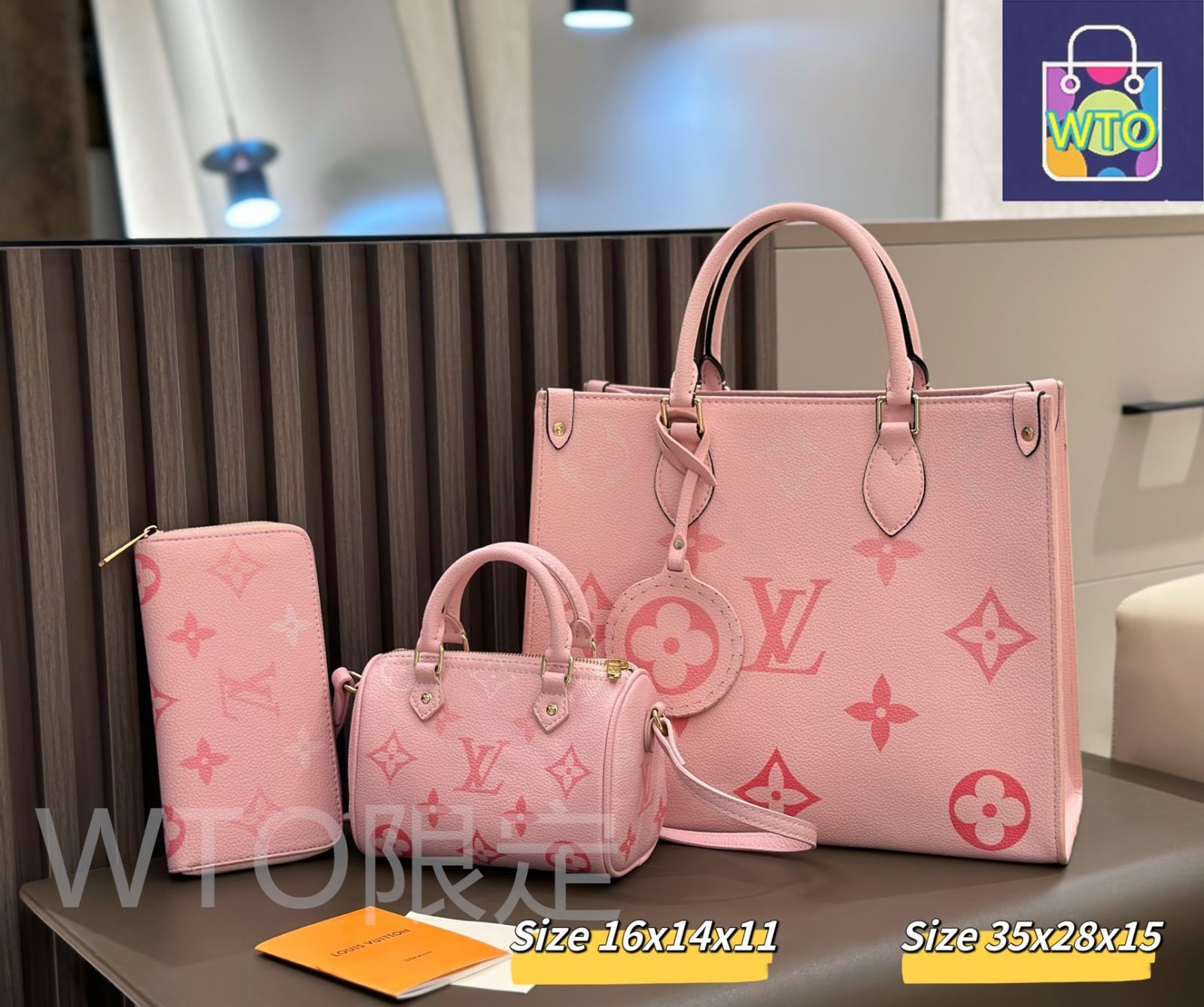 今日特価】Louis Vuitton ルイ・ヴィトン 組み合わせパック 三