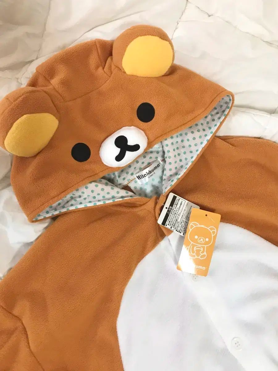サンエックス 正規品 リラックマ 動物パジャマ パジャマ オールインワン