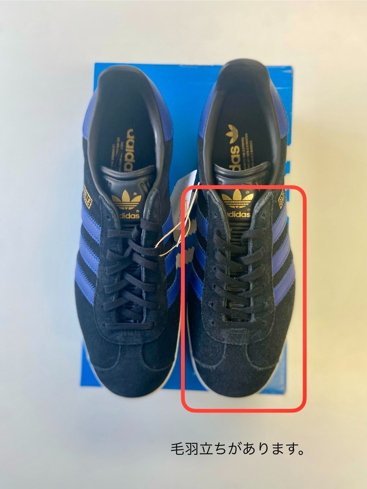 adidas GAZELLE ガゼル 26 0cm 常田大希着用モデル｜Yahoo
