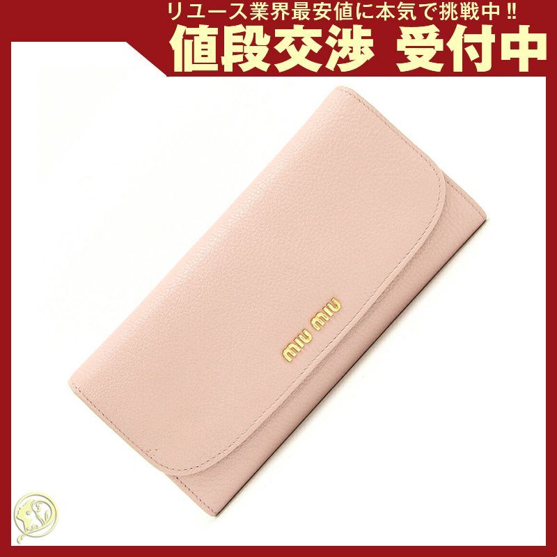 YU NAGABA イーブイズ 3点セット スリーブ ケース マット - メルカリ