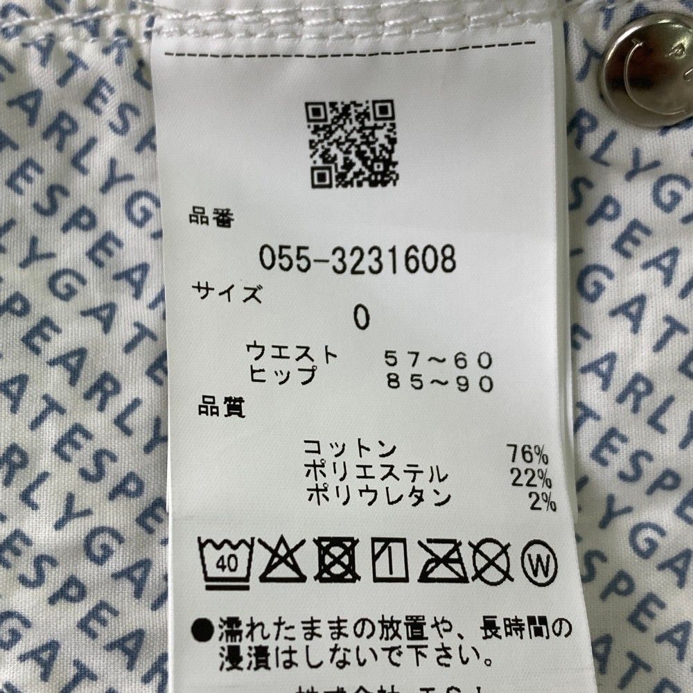 サイズ：0 PEARLY GATES パーリーゲイツ 2023年モデル